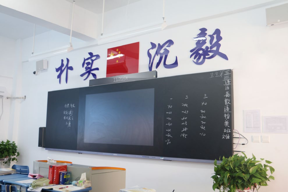 校園IP廣播系統(tǒng)方案如何設(shè)計？