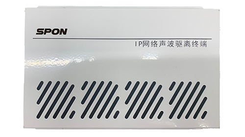 業(yè)務(wù)庫、加鈔間聲波驅(qū)離