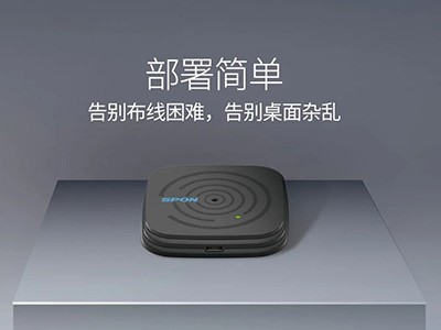 無線拾音器：無線傳輸，方便實用