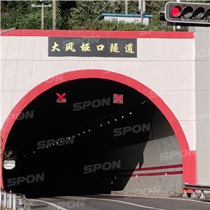 【案例故事】安全無小事！世邦于西南邊陲守護(hù)“死亡之坡”
