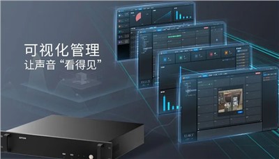 新品推薦 | 音頻存儲(chǔ)網(wǎng)關(guān)，讓聲音“看得見”，管理更輕松