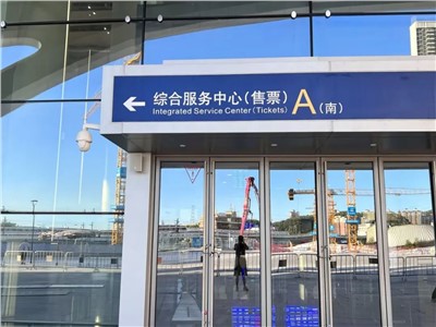 【案例故事】護(hù)航高鐵通信，世邦I(lǐng)P網(wǎng)絡(luò)矩陣廣播系統(tǒng)應(yīng)用于東莞虎門站新站房