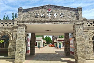 【案例故事】冬奧運(yùn)動(dòng)名校再升級(jí)！世邦助力張家口宣化二中建設(shè)高質(zhì)量智慧校園