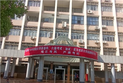 IP內(nèi)部通信對(duì)講系統(tǒng)：提升企業(yè)內(nèi)部溝通效率，解決溝通障礙新方案