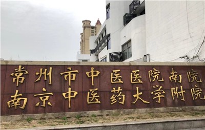 優(yōu)化內(nèi)部對(duì)講系統(tǒng)：解決信號(hào)干擾與通訊不暢，提升團(tuán)隊(duì)協(xié)作效率