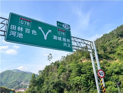 優(yōu)化IP內(nèi)部通信對講系統(tǒng)：解決信號干擾與延遲，提升溝通效率