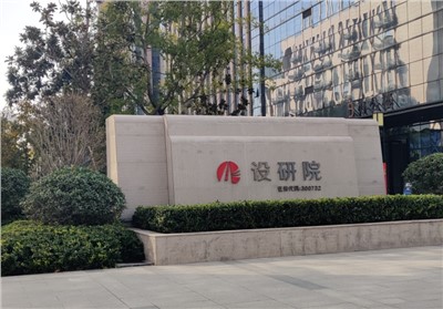 IP網(wǎng)絡(luò)會議擴聲系統(tǒng)：優(yōu)化遠程會議體驗，確保聲音清晰無界